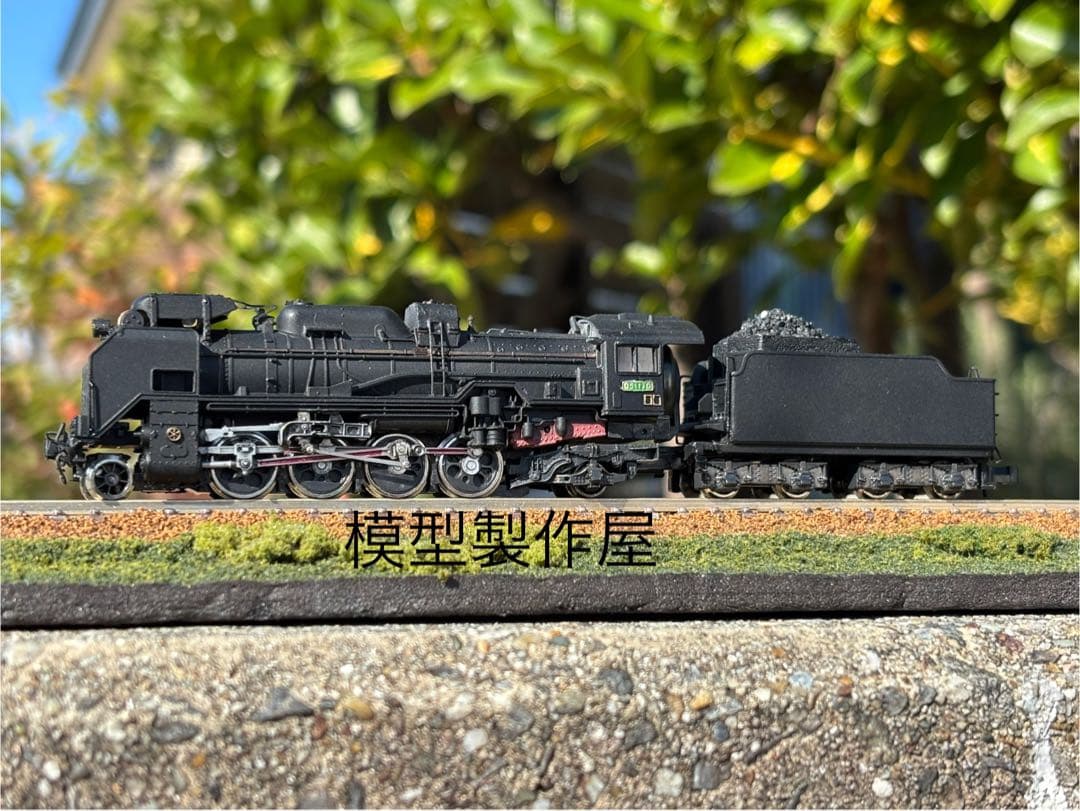 肥薩線D51 170号機 KATO製品改造 動力付き 他サイト出品中 - メルカリ