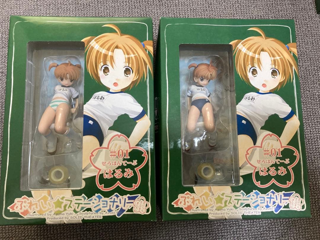 【最終値下げ】ぷれい☆ステーショナリー ＃01～＃05　10体セット　おまけ付き