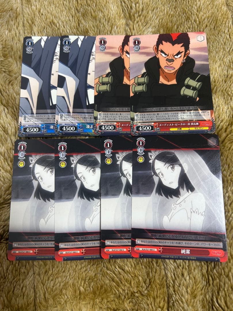 ヴァイスシュヴァルツ　キルラキル　デッキ