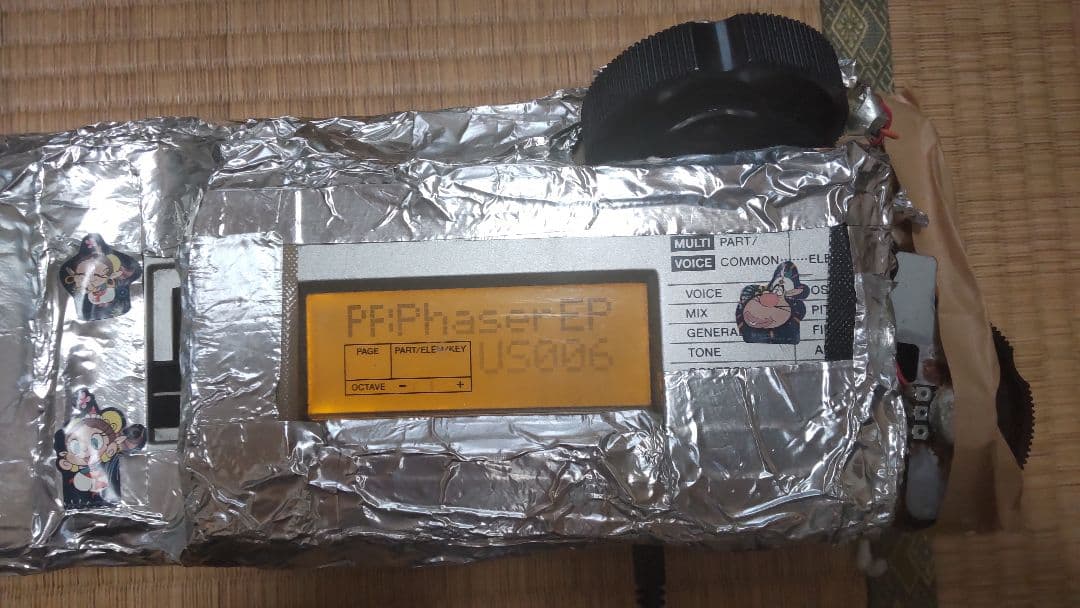 手作り音源モジュール　YAMAHA　S03