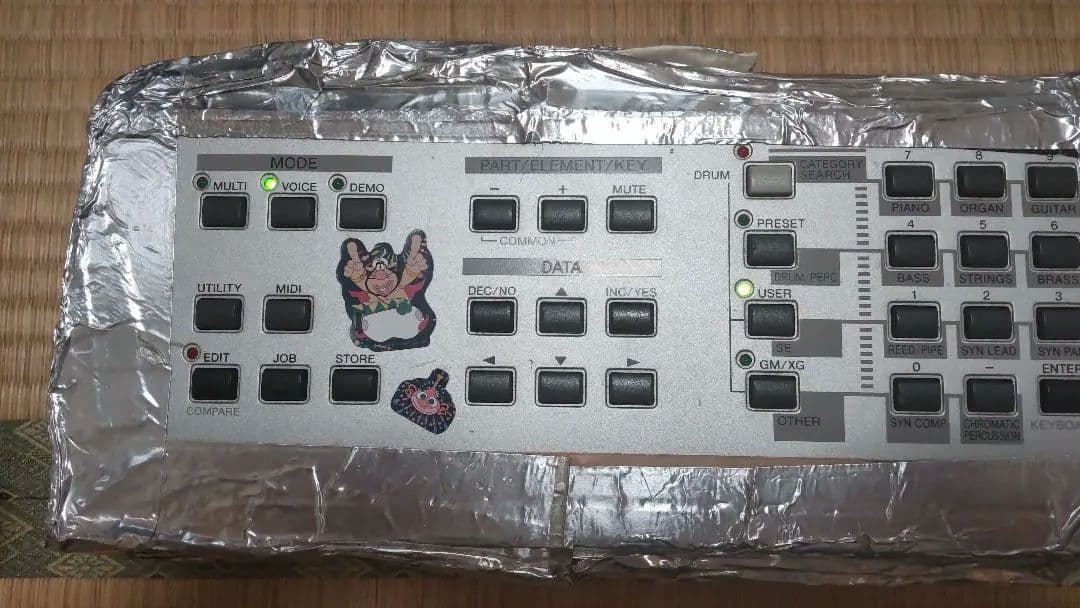 手作り音源モジュール　YAMAHA　S03