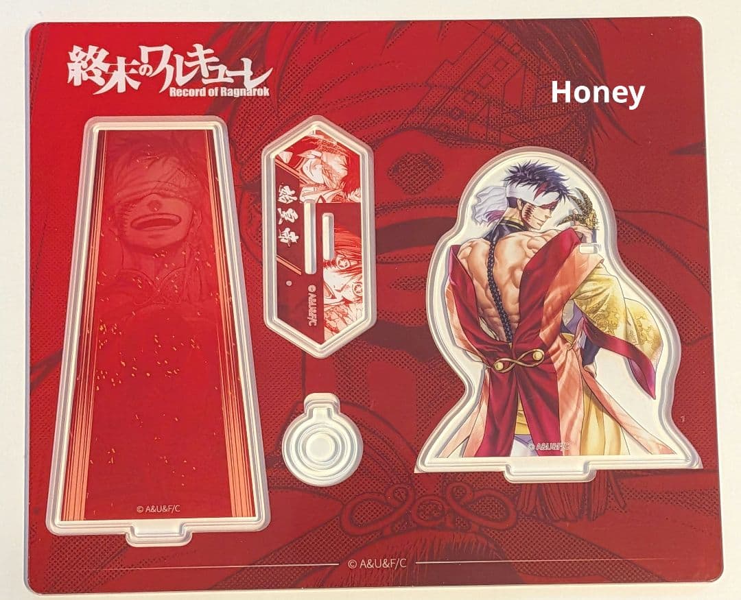 終末のワルキューレ 中国公式グッズ アクリルスタンド 始皇帝