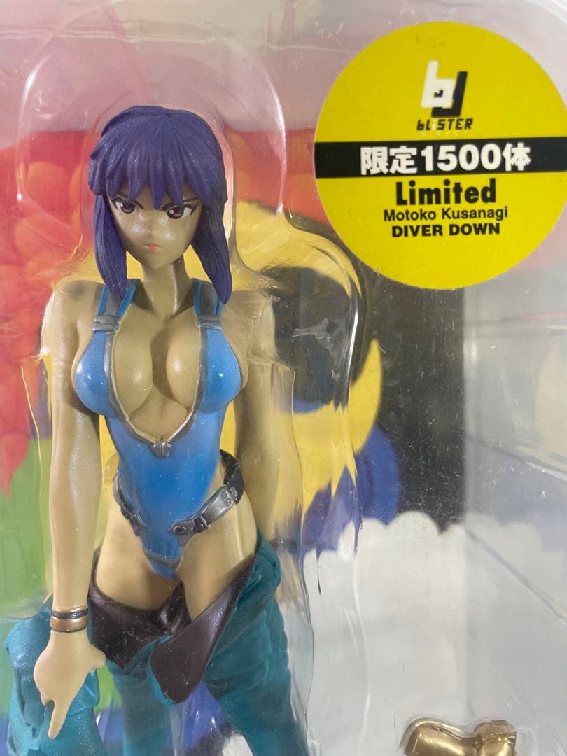 攻殻機動隊　草薙素子　限定1500 limited1500