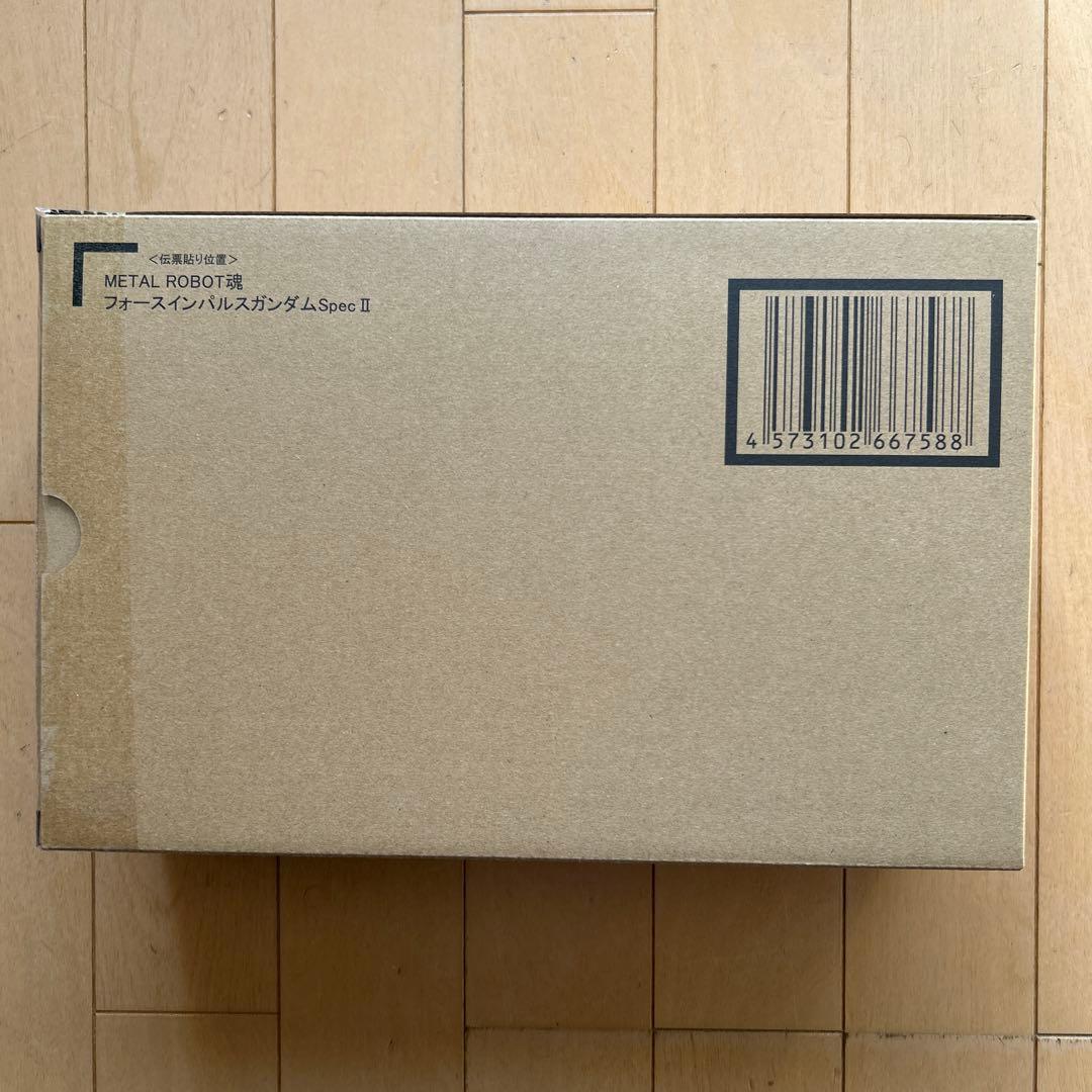 メタルロボット魂　アカツキシラヌイ装備　フォースインパルスガンダムSPECⅡ