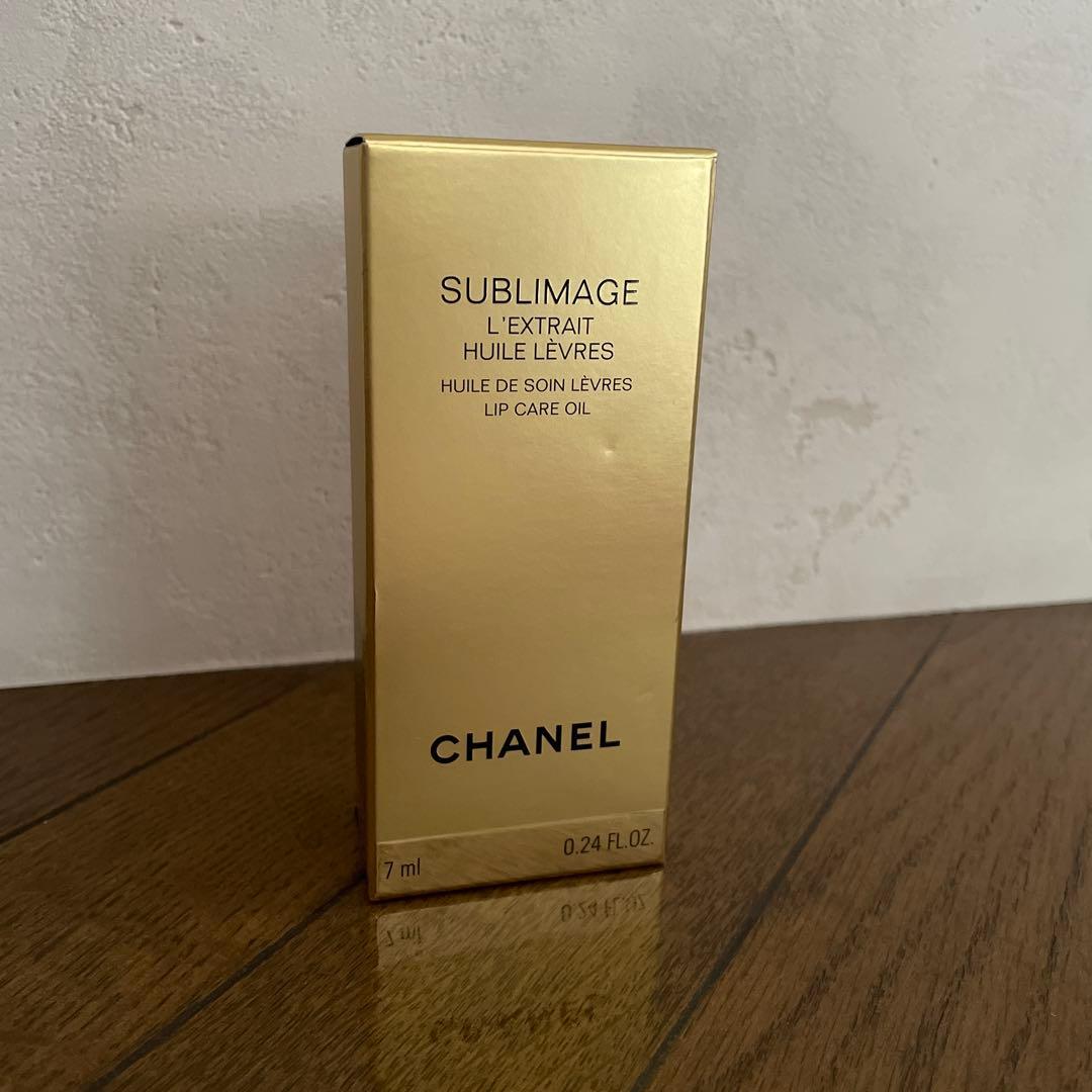 シャネルの新製品　新品未使用　サブリマージュ レクストレ ユイル レーヴル