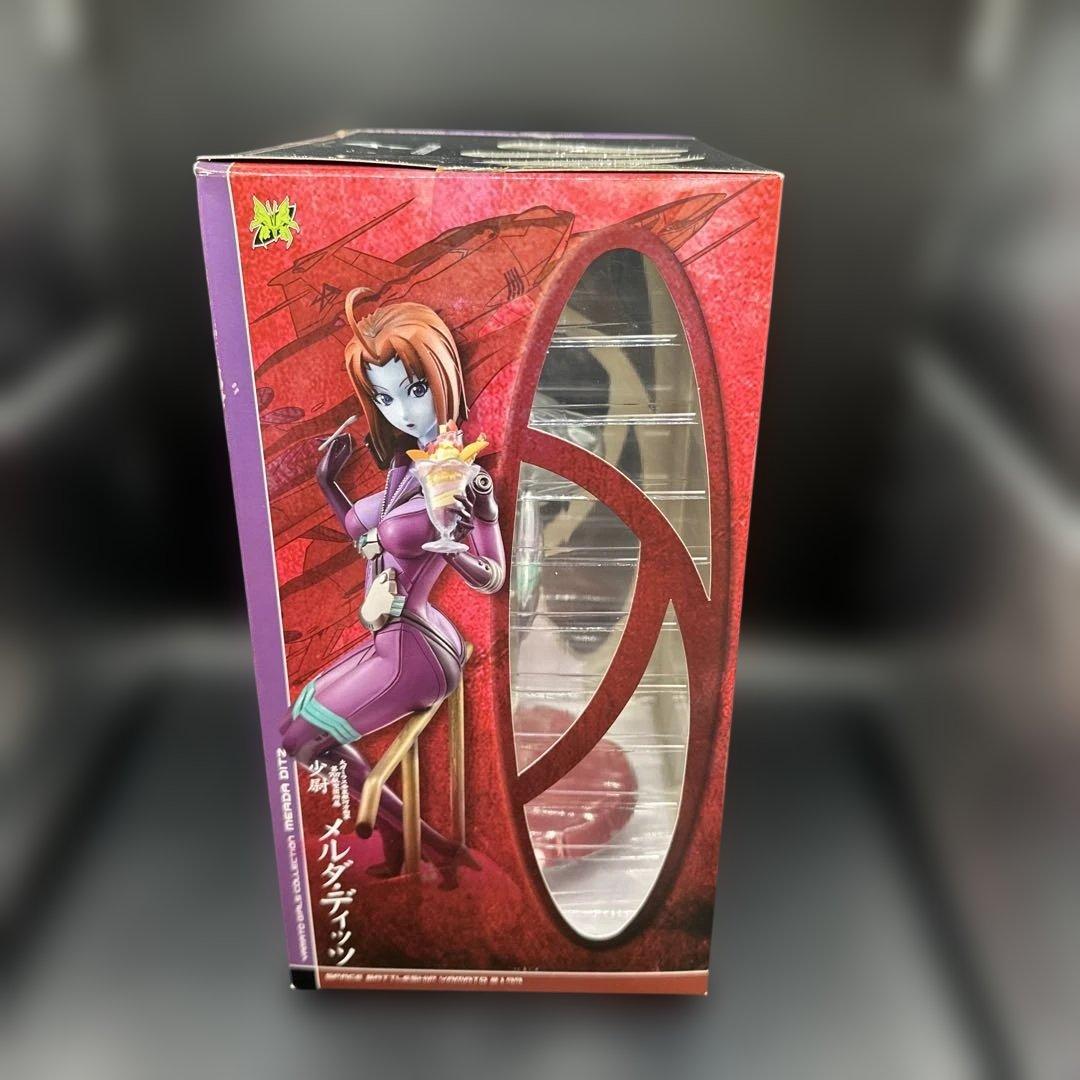 宇宙戦艦ヤマト2199 メルダ・ディッツ フィギュア