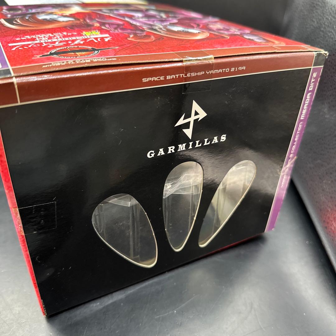 宇宙戦艦ヤマト2199 メルダ・ディッツ フィギュア