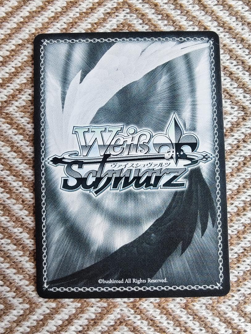 ガールズバンドクライ 怒りも喜びも哀しさも全部ぶち込め。SE48-46EXb