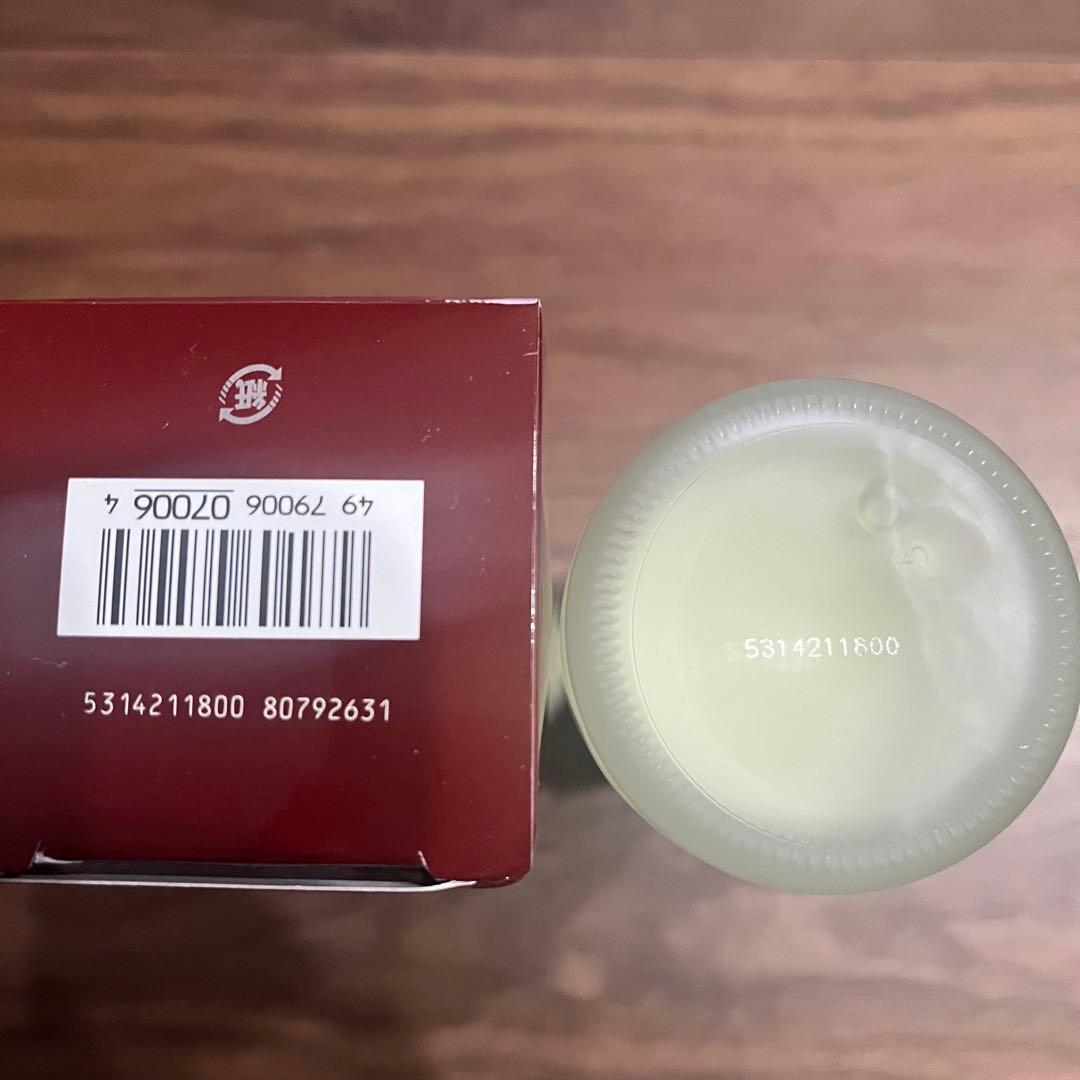 SK-IIフェイシャルトリートメントエッセンス 230ml/2025年11月製造