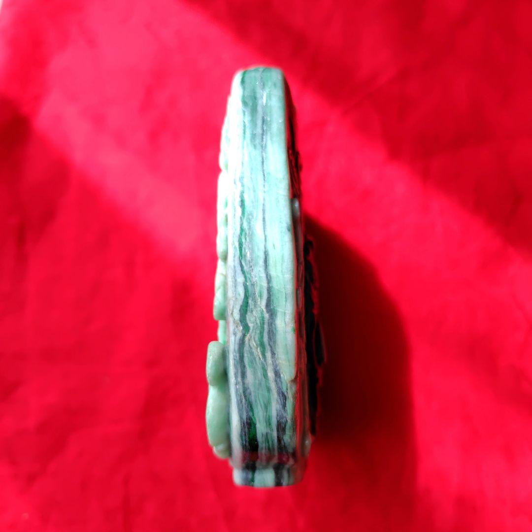 sjy様専用 翡翠の装飾品 - メルカリ