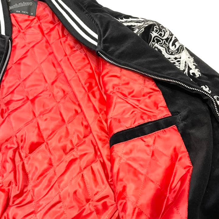 SUGA (BTS) 着用 ベロアスカジャン 刺繍 龍 希少 レア Fサイズ - メルカリ