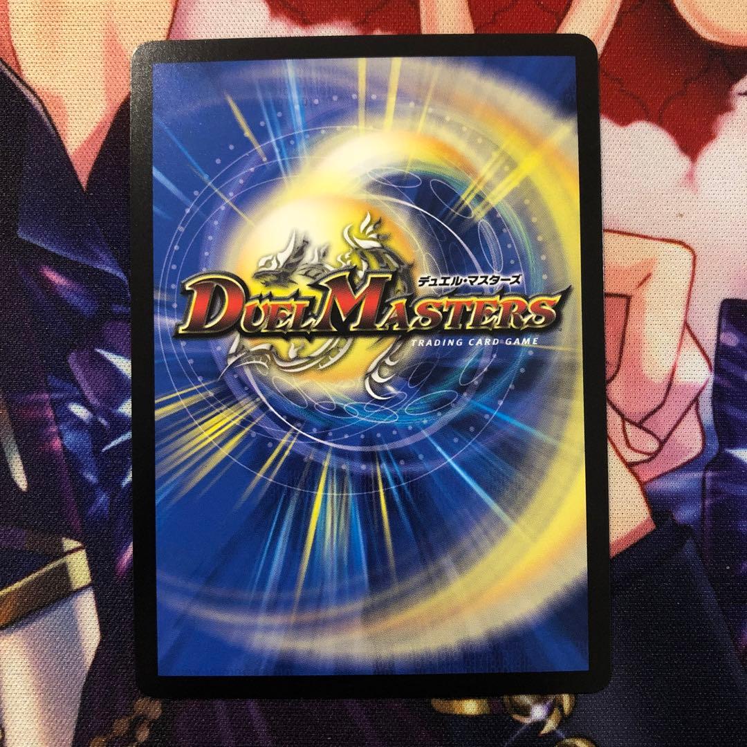 匿名配送 魔光神官ルドルフ・アルカディア ルドルフアルカディア 金 金