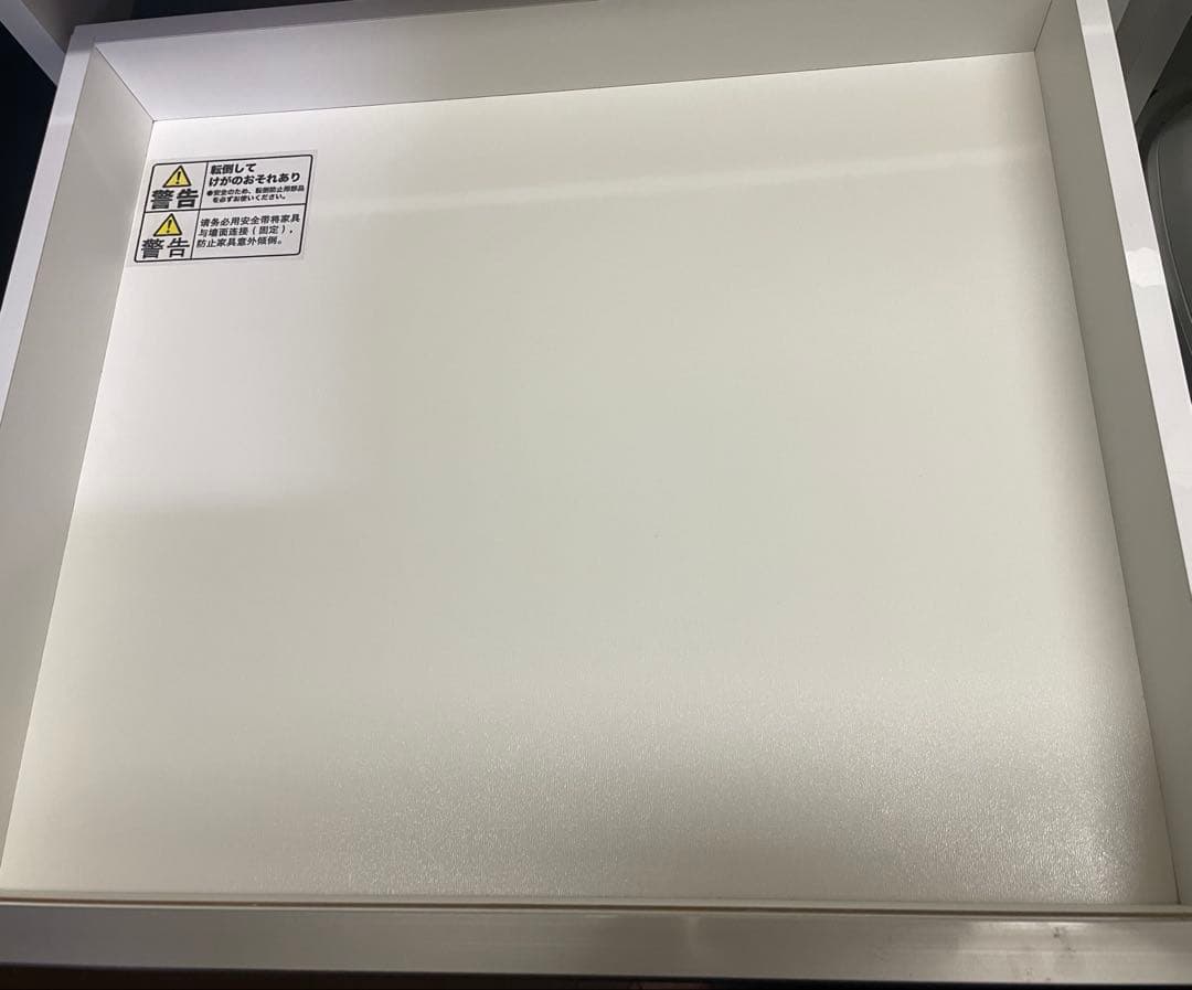 10月31日まで！ニトリ キッチンカウンター リガーレ