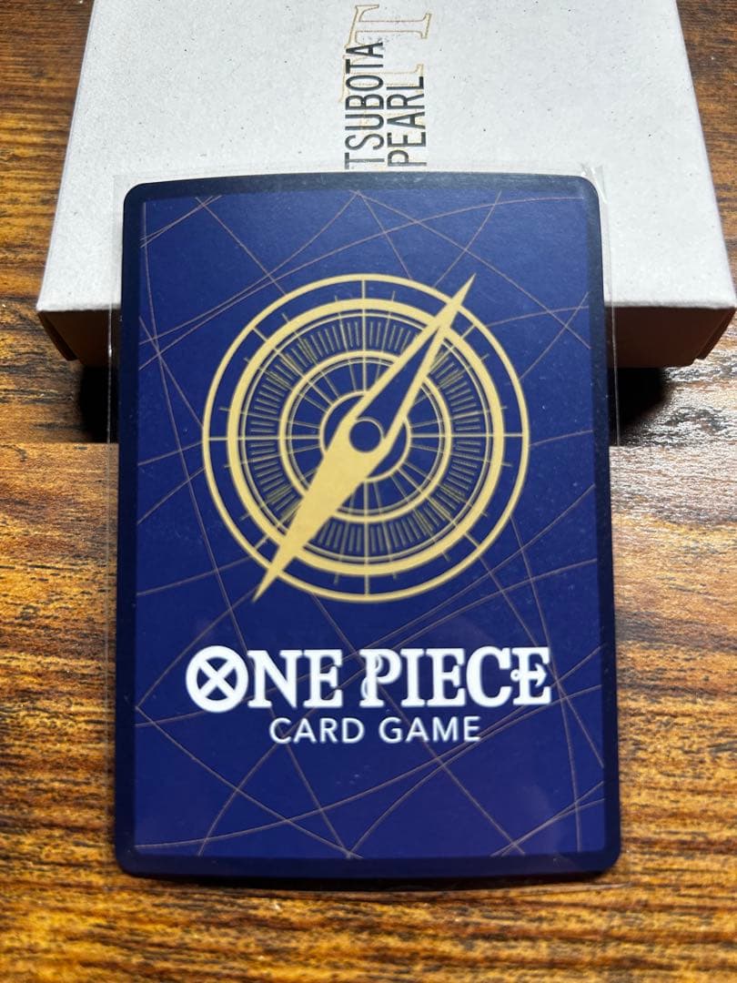 ウタ SEC SP OP02-120 ONE PIECE おまけ付き