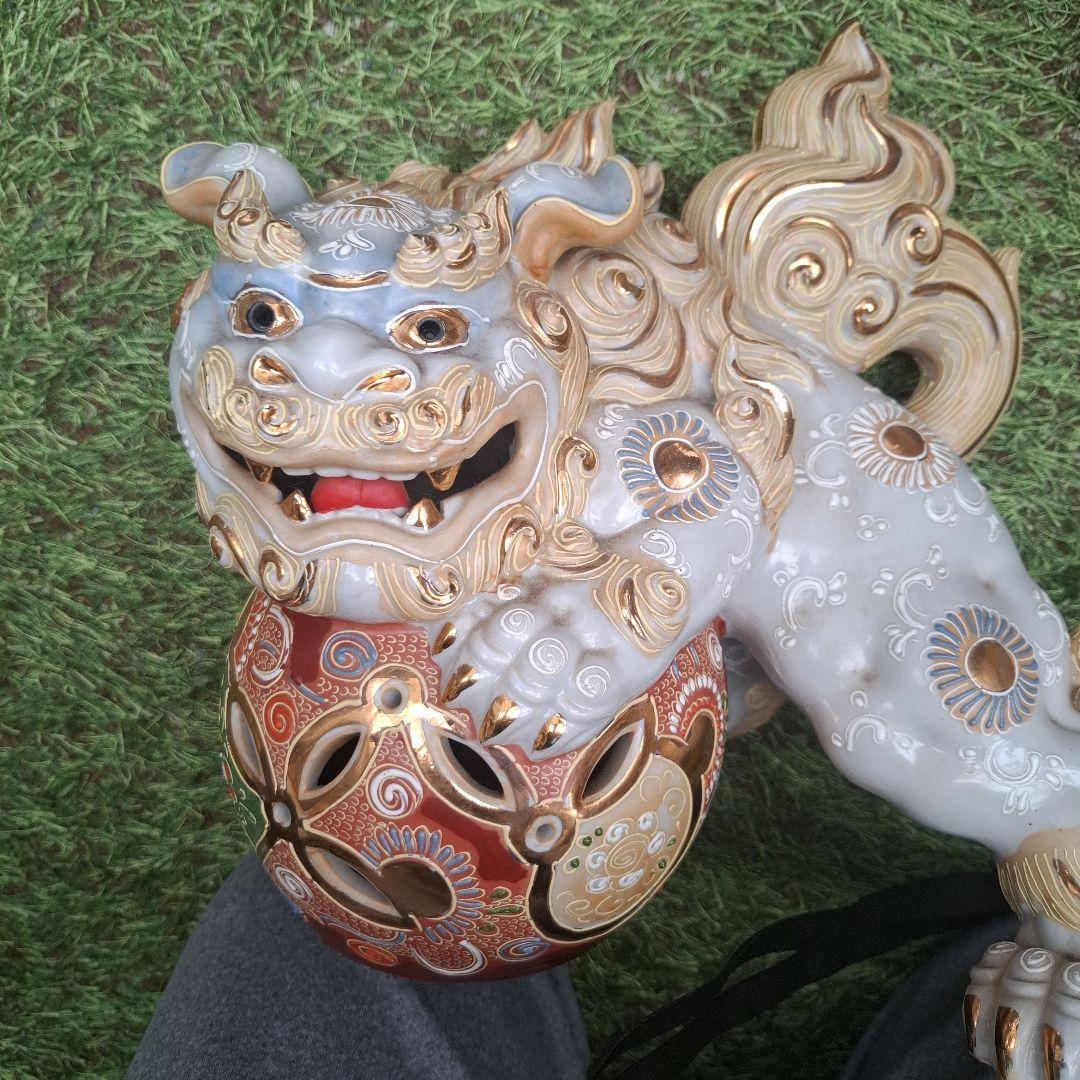 No.焼き物館 九谷焼 菊仙作 獅子 高級置物 骨董品 ヴィンテージ - メルカリ