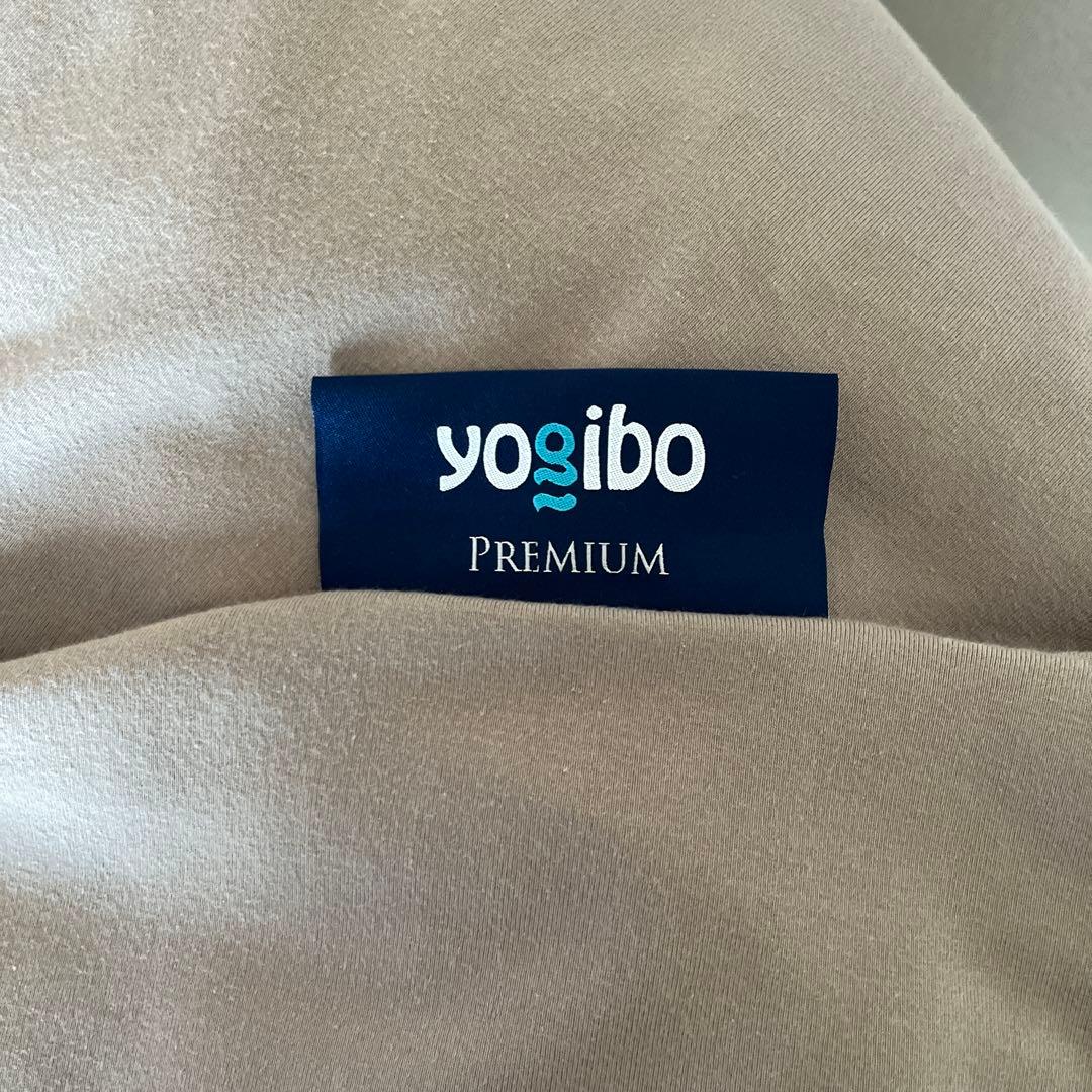 Yogibo Short Premium（ショート プレミアム）　ライトグレー