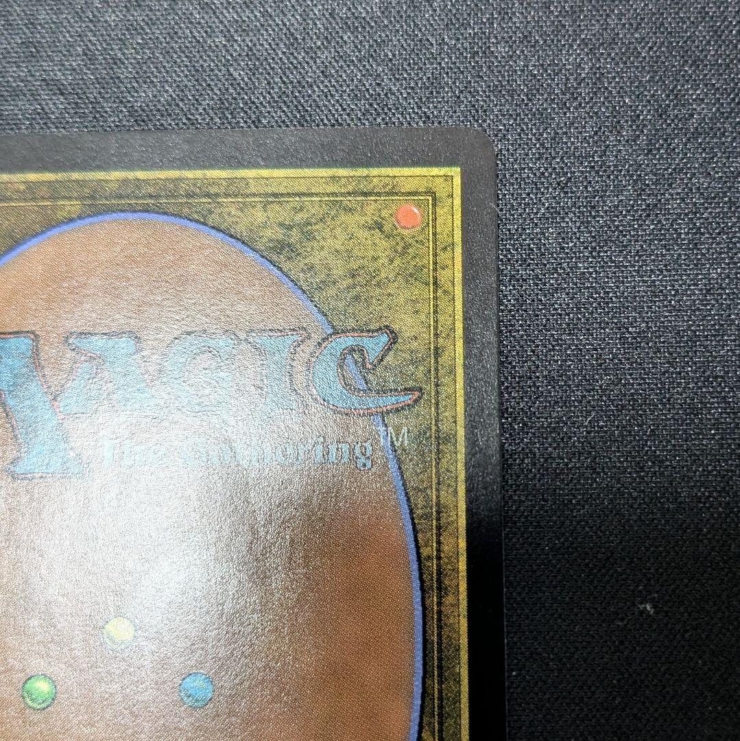 ミッドガルの傭兵、クラウド 英語 サージFOIL