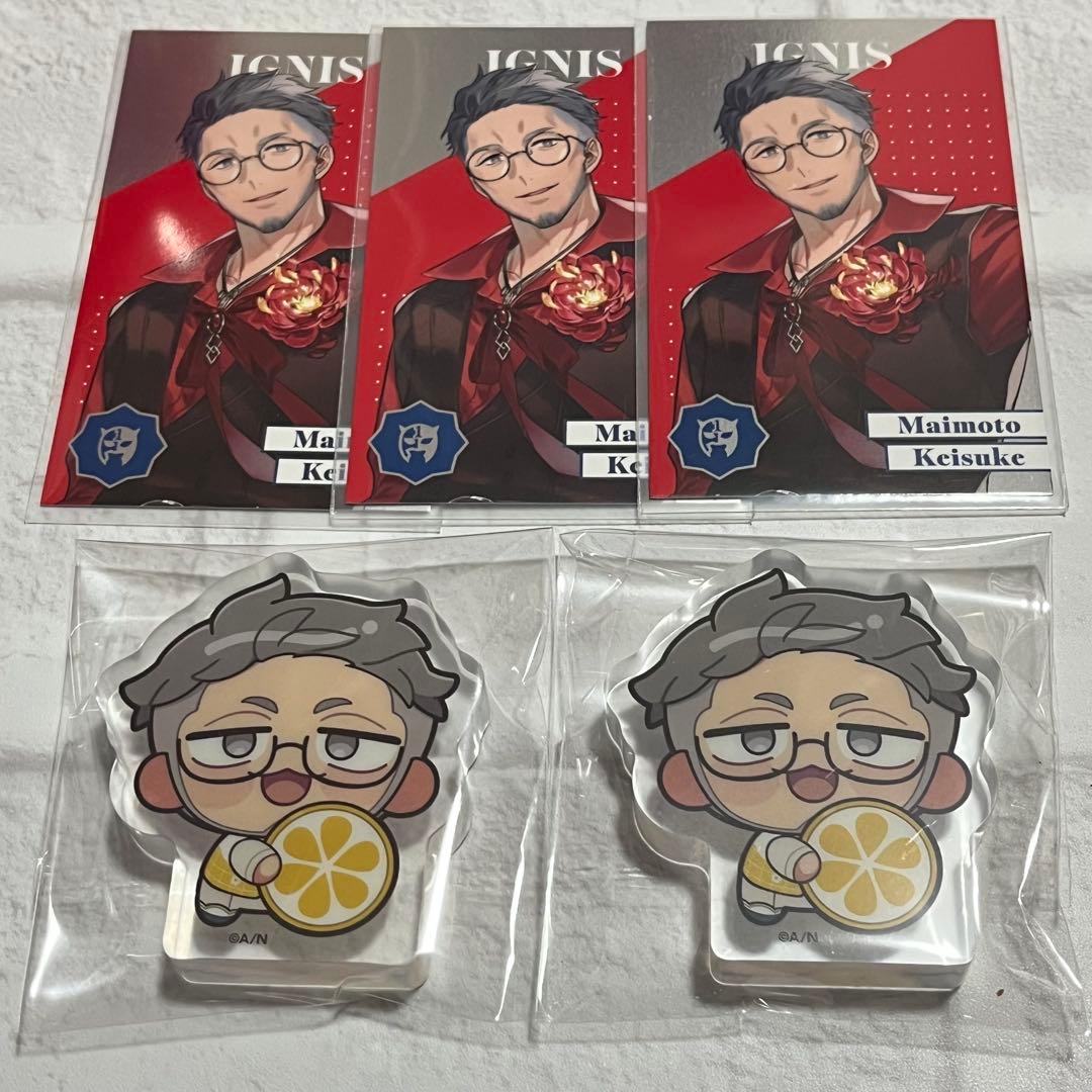 にじさんじ メタルカード 8周年 with cake! アクリルブロック - メルカリ