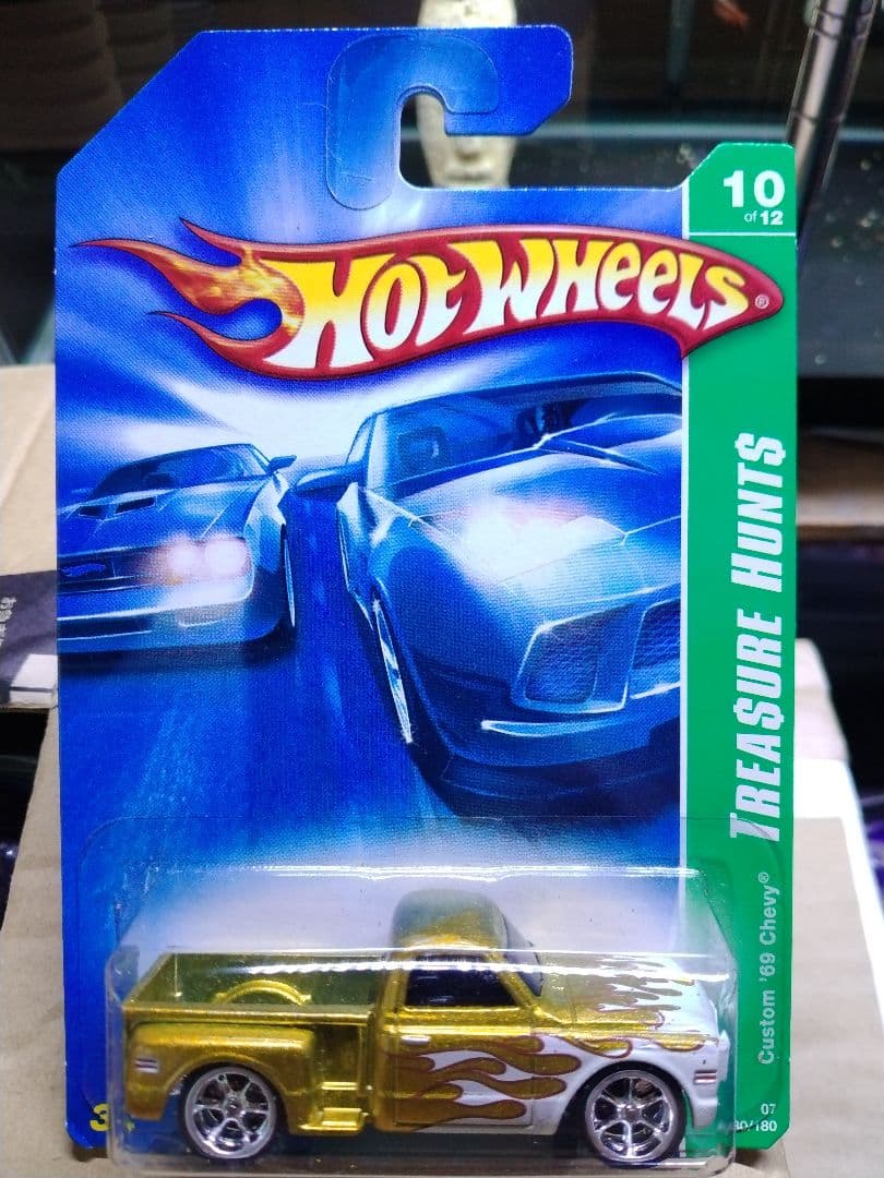 スーパートレジャーハントまとめ売り