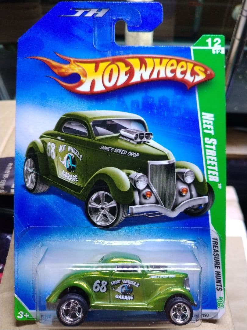 スーパートレジャーハントまとめ売り