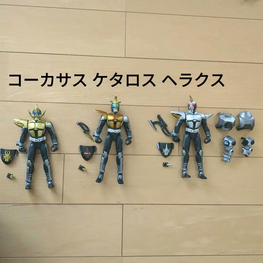 値下げ！】キャストオフライダー シリーズ 仮面ライダーカブト まとめ