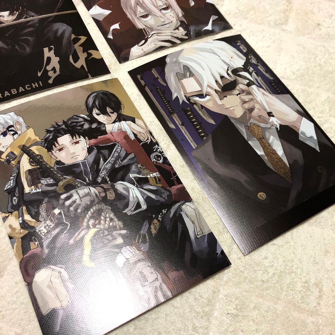 カグラバチ 特典 ポストカード 3枚セット 新品 非売品 イラストカード