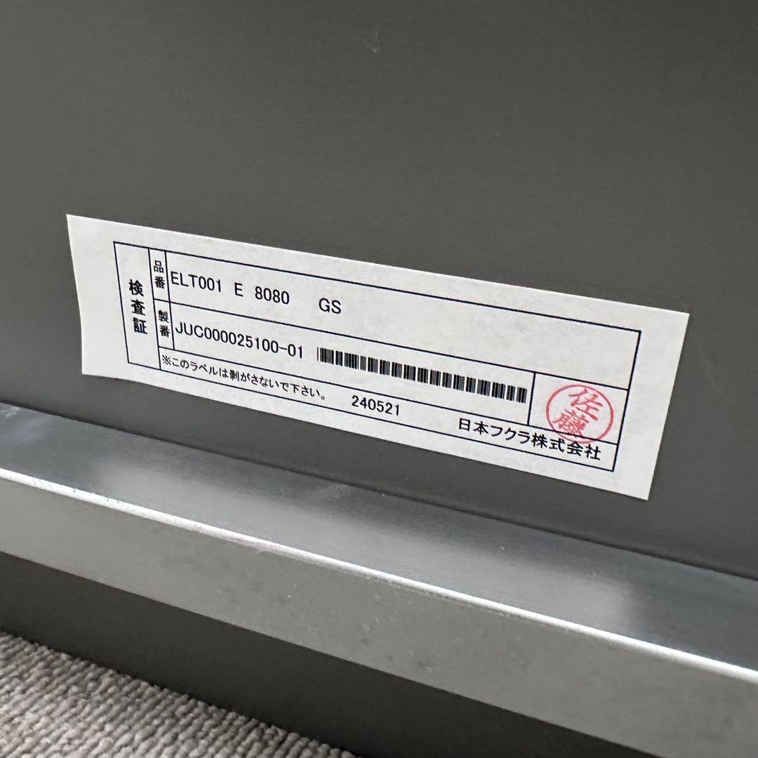 【美品】日本フクラ　スクエアセンターテーブル　80×80cm グレーストーン