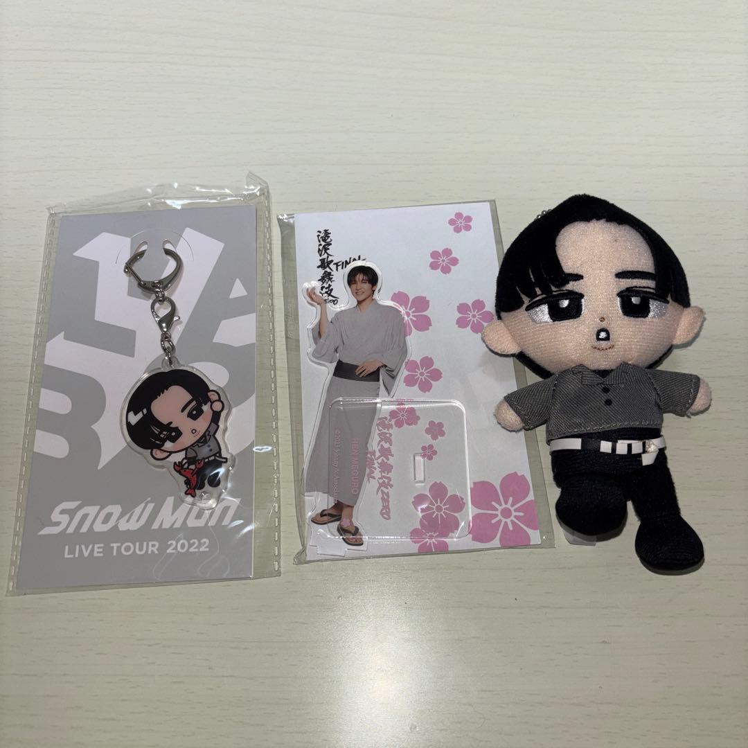 目黒蓮 アクスタ チビぬい - メルカリ