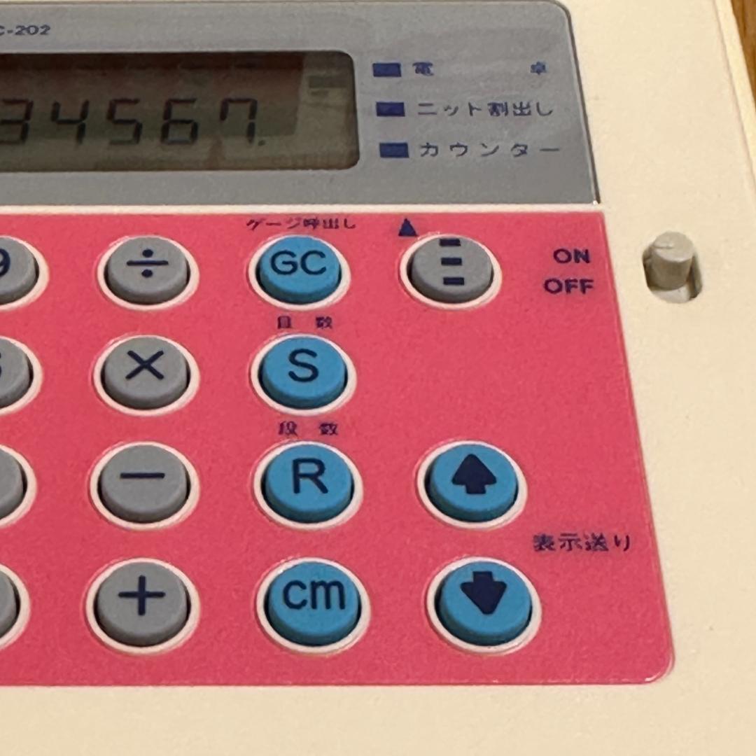 ロイヤル株式会社　ニット電卓 RC-202