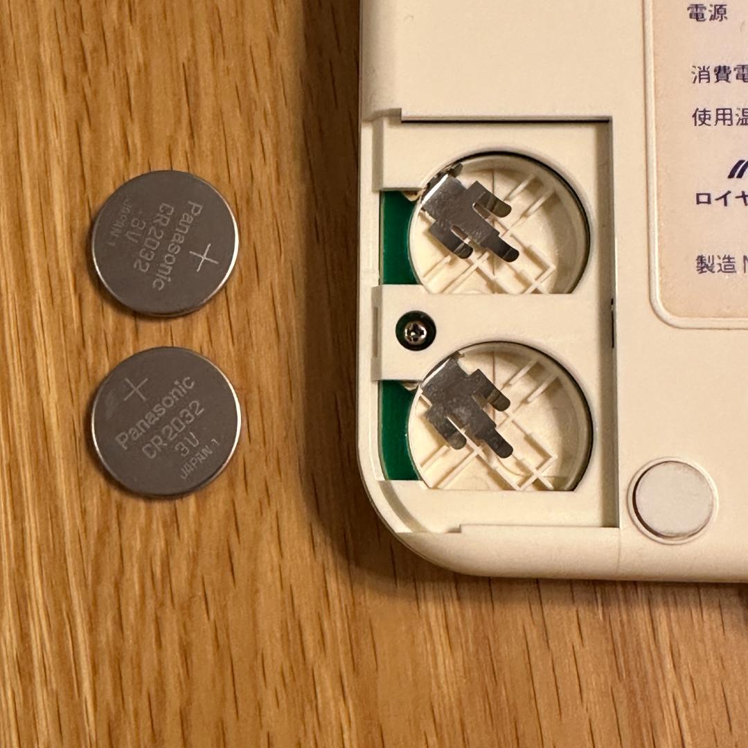 ロイヤル株式会社　ニット電卓 RC-202