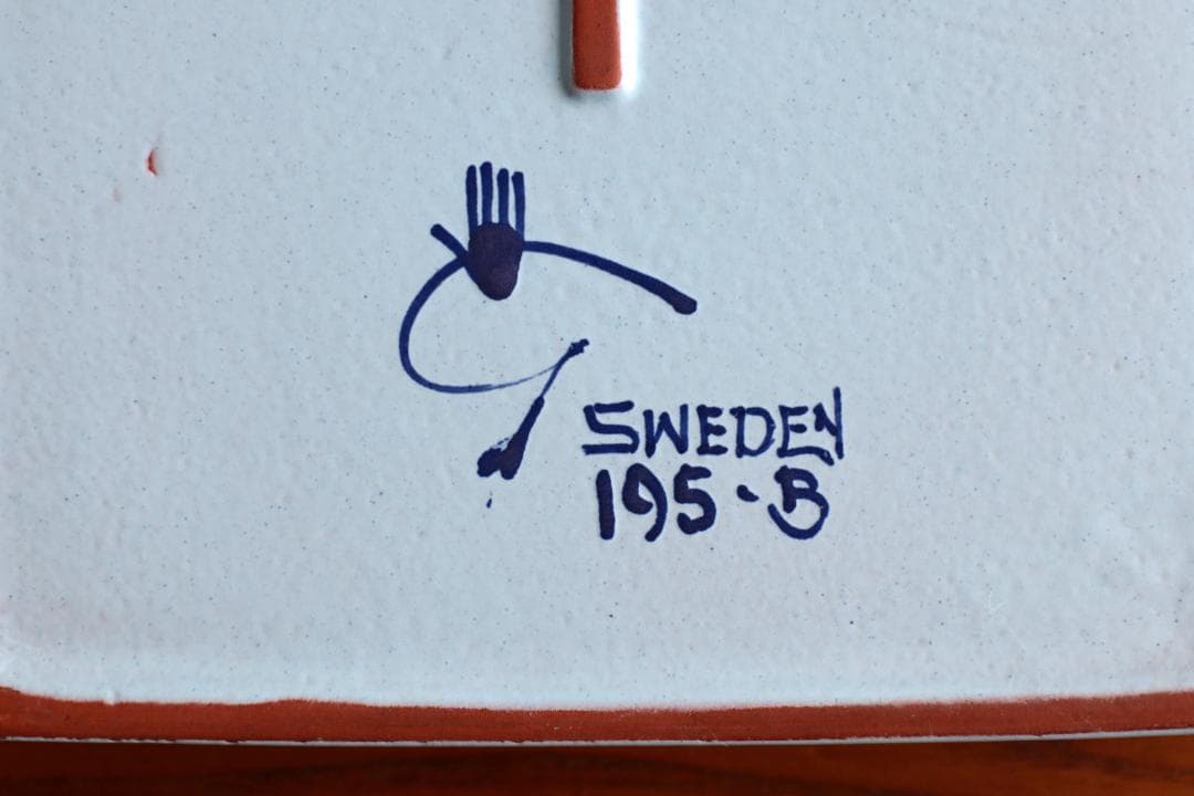 Stig Lindberg Karneval カーニバル プレート b