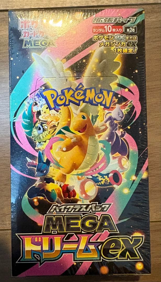 MEGAドリーム シュリンク付き(ポケカ) 512d2191f46f2bdc8a02c576a93493