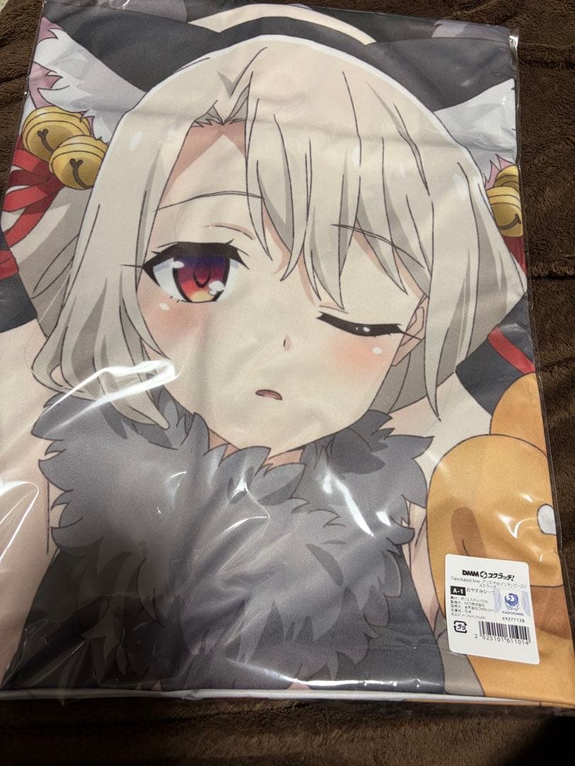 DMMスクラッチ プリズマ☆イリヤ おやすみシーツ A賞 添い寝シーツ