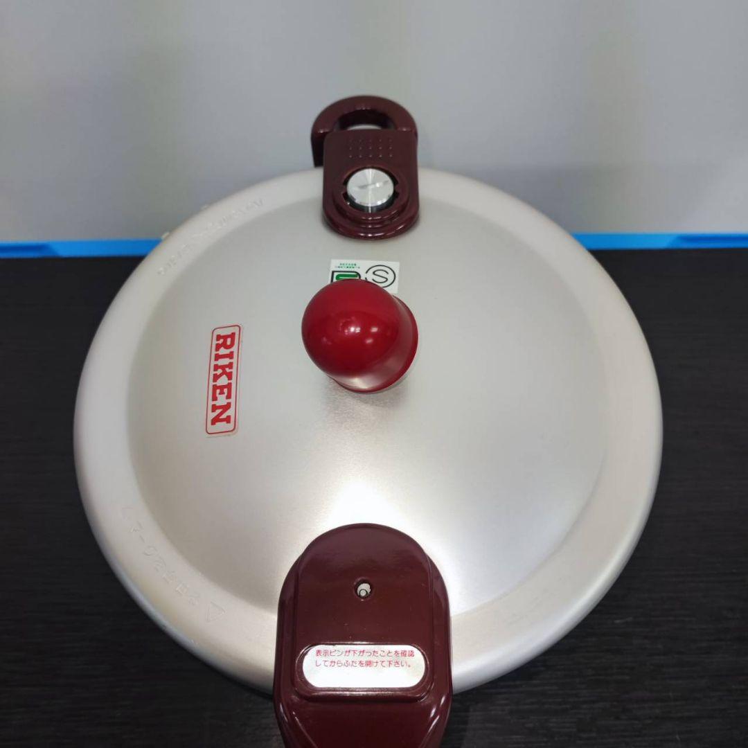 理研 圧力鍋 こなべちゃん 3合炊き RM1-25(s) 2.5L - メルカリ