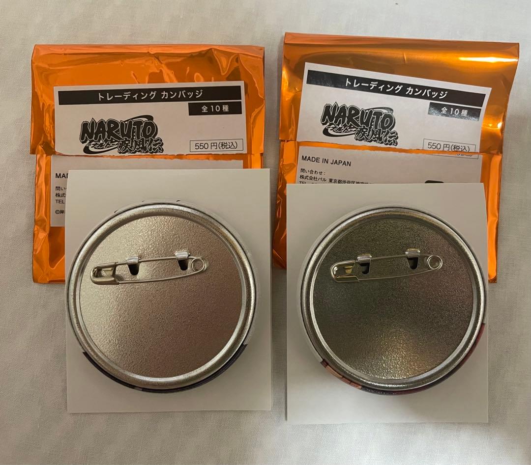 NARUTO うちはマダラ 缶バッチ ベースヤードトーキョー 特典 - メルカリ