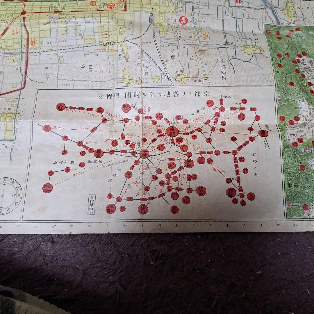 京都駅周辺地図