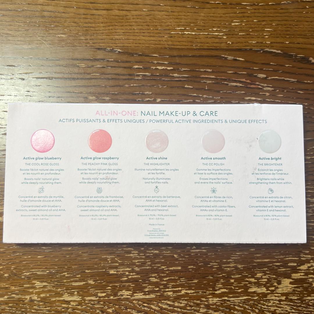 【新品未使用】manucurist マニキュリスト アクティブシリーズ セット