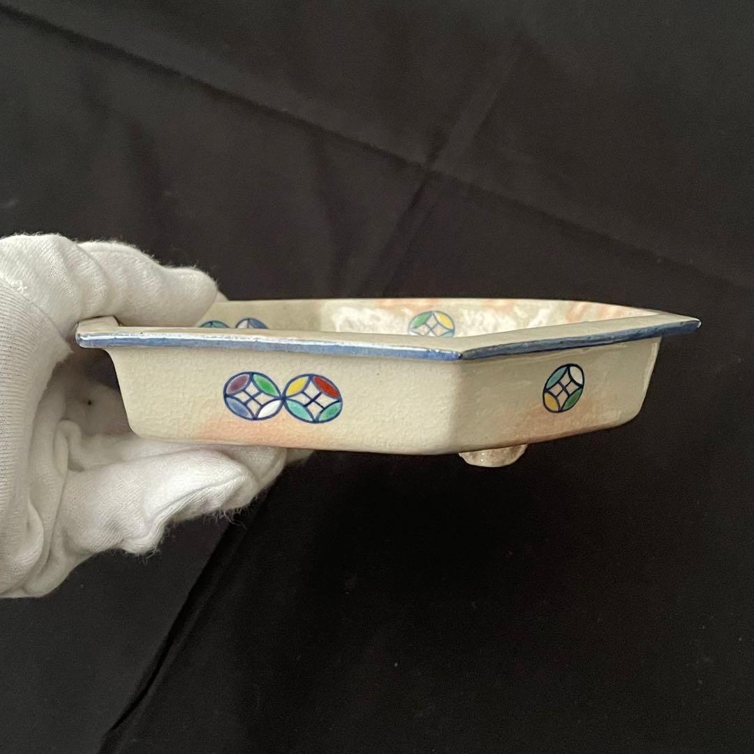 祥瑞窯 浅見五郎助 5代 6代 京焼 清水焼 六角皿 三多図 七宝文 - メルカリ