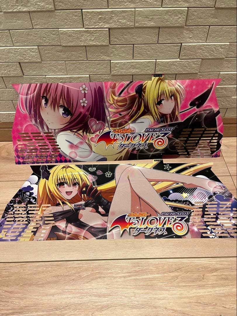 専用パネルシート5枚セット インテリアパネル カスタムパーツ 木目 シート CX-5 KF系 シフトパネル