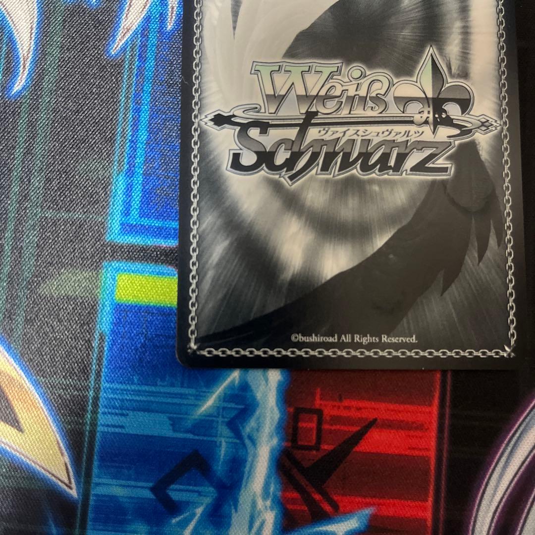 ヴァイスシュヴァルツ 亡国の純心 菅原 千恵 SP サイン - メルカリ