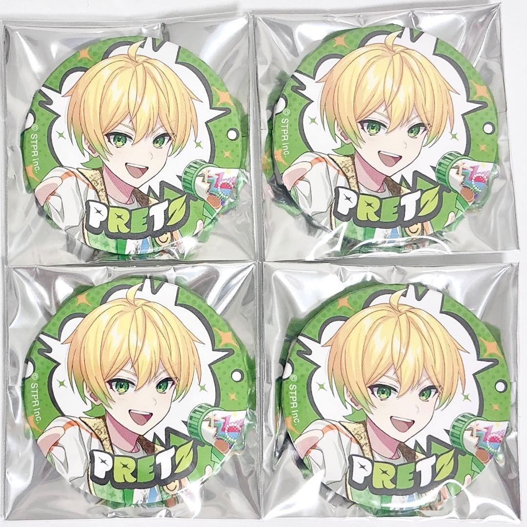 ぷりっつ くん AMPTAK アンプ レインボーロード 缶バ ッジ 等身 - メルカリ