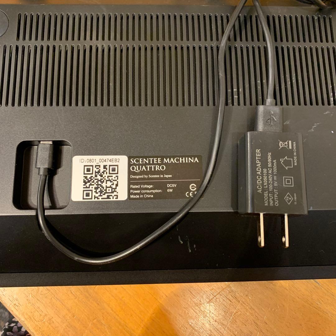 G0828-03★SCETEE ルームディフィーザー 本体　3点セット