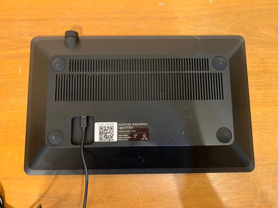 G0828-03★SCETEE ルームディフィーザー 本体　3点セット