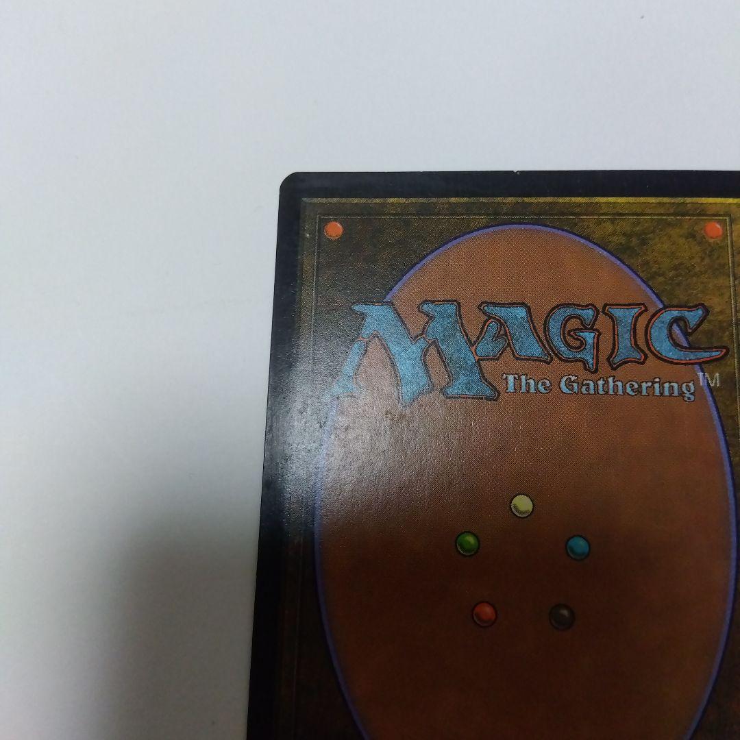 あゆ出品　Rishadan Port　英語版