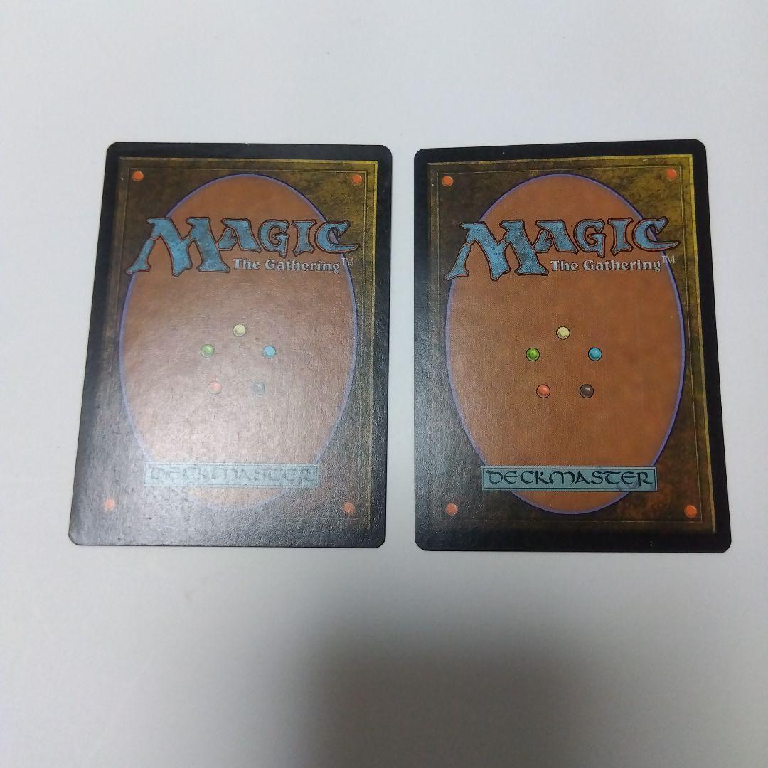 あゆ出品　Rishadan Port　英語版