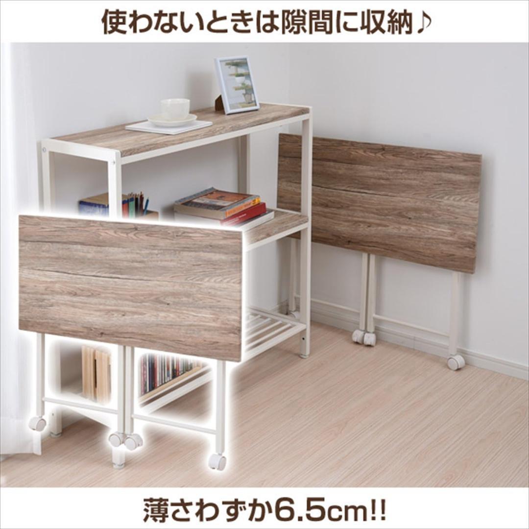 折りたたみ式 キャスター付きデスクNPSTC-8040（AIV/SWH）2台