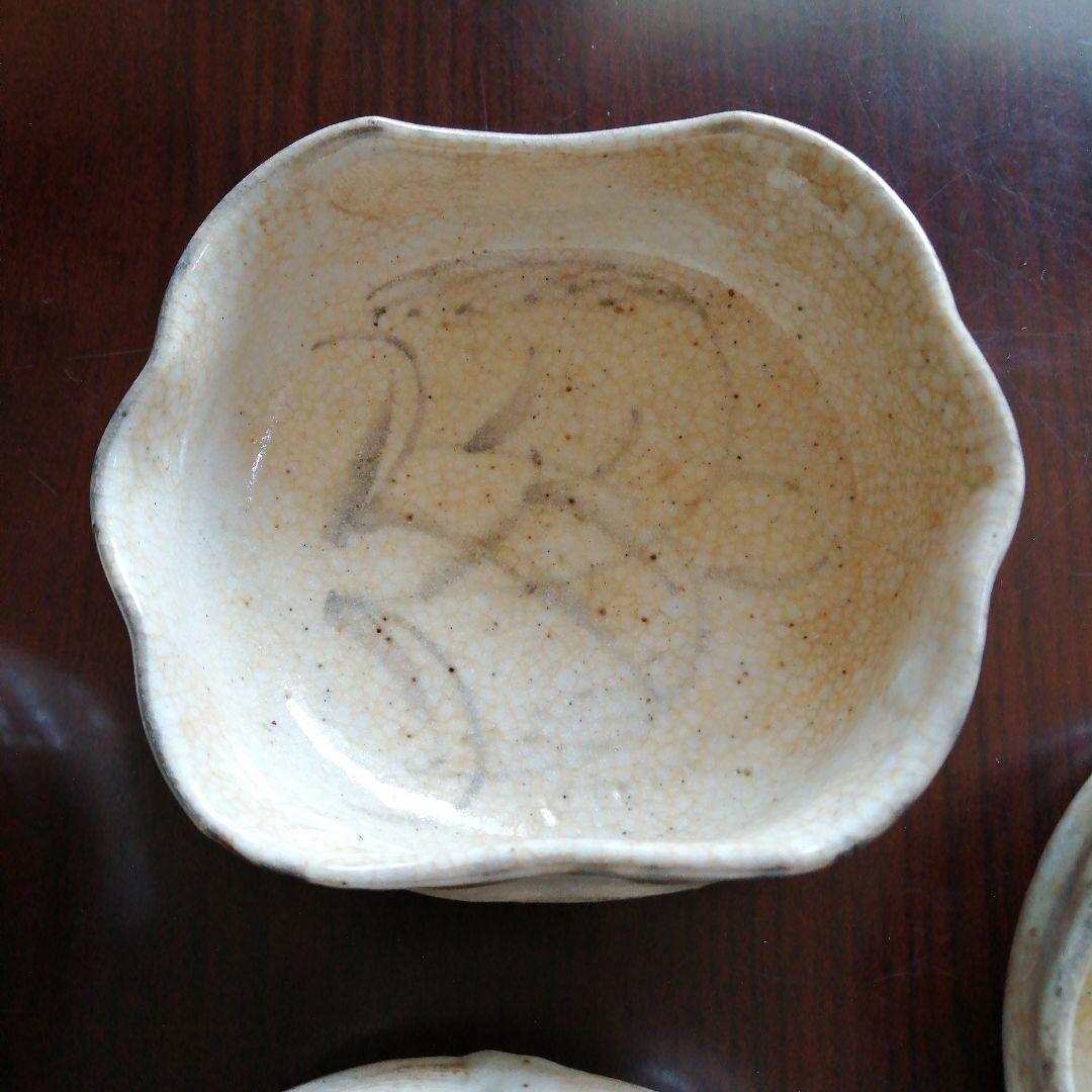 瀬戸焼　加藤作助　志野向付　10客　12.5cm　大正〜昭和初期