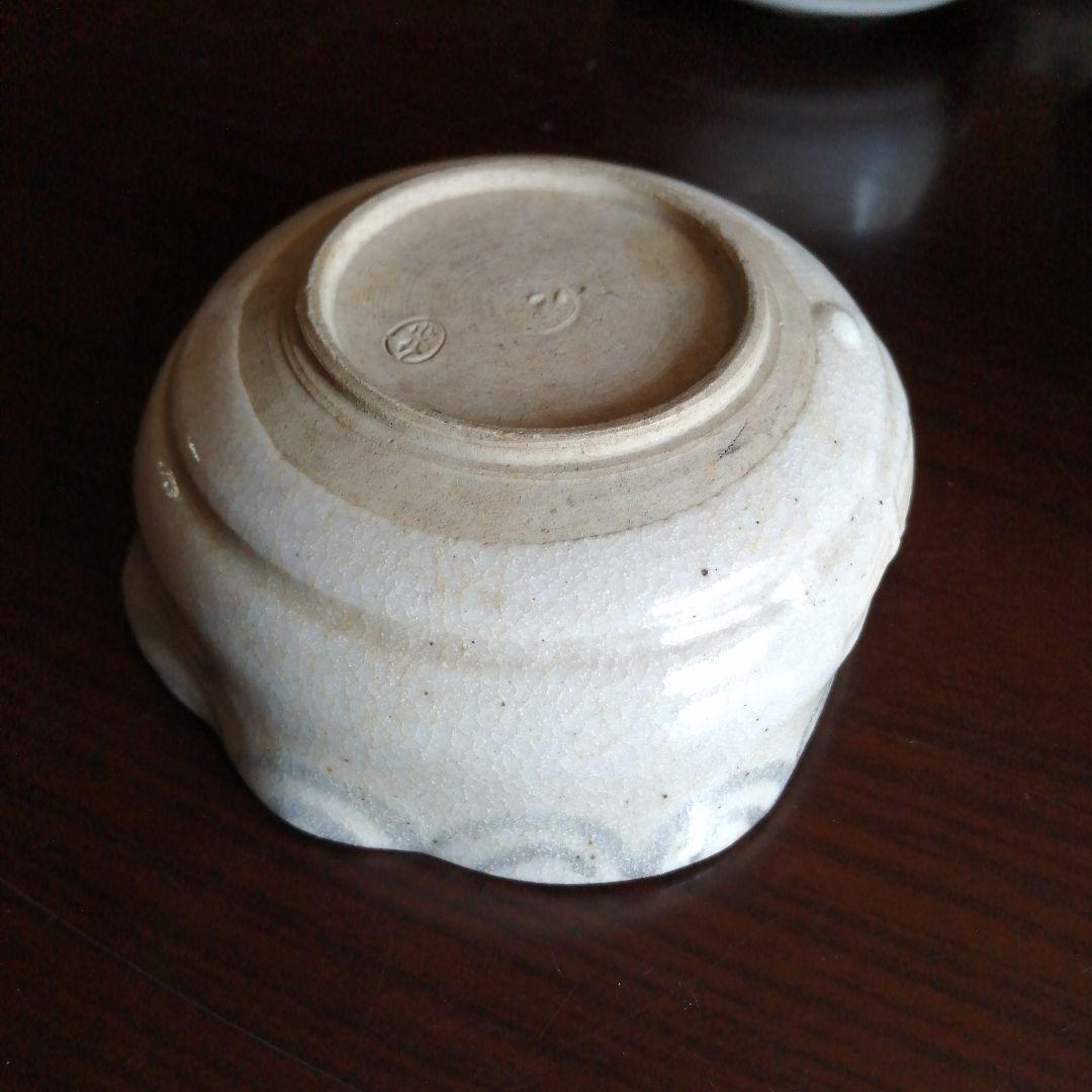 瀬戸焼　加藤作助　志野向付　10客　12.5cm　大正〜昭和初期