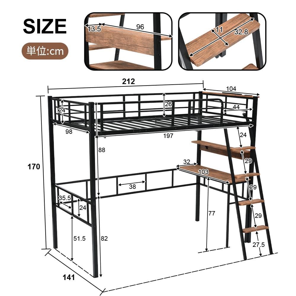 超人気✨！ロフトベッド（S）コンセント・デスク付き 一人暮らし　BLACK