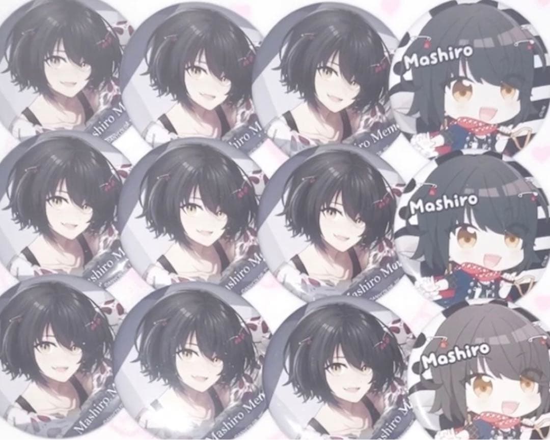 ましろ 爻 缶バッジ